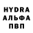 Первитин пудра ArAd GAME