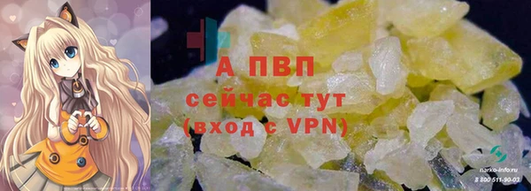 эйфоретик Остров