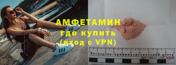 a pvp Осинники