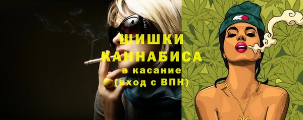 эйфоретик Остров