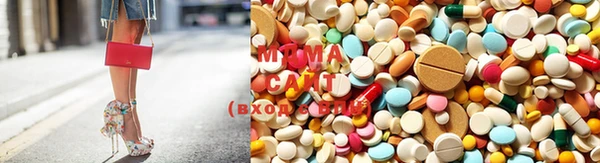 MDMA Premium VHQ Переславль-Залесский