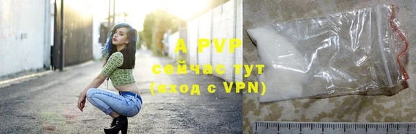 прущая мука Пестово