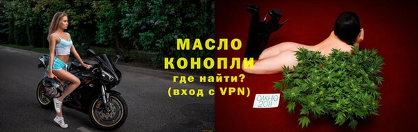 MDMA Premium VHQ Переславль-Залесский
