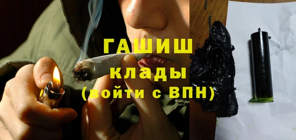 Альфа ПВП Осташков