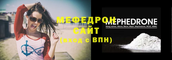 дживик Горно-Алтайск