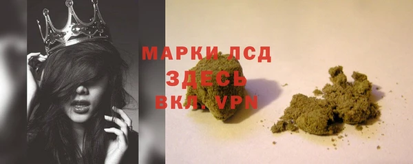 метадон Абдулино
