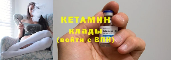 прущая мука Пестово