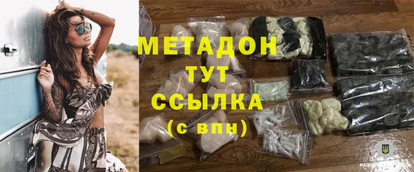 эйфоретик Остров