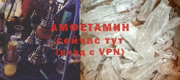 прущая мука Пестово