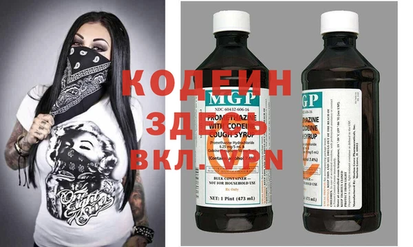 прущая мука Пестово