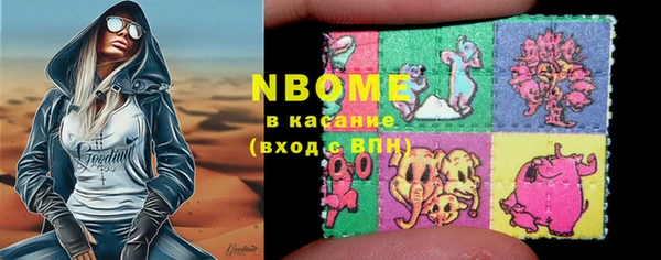 дживик Горно-Алтайск
