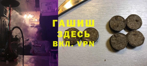 2c-b Пересвет