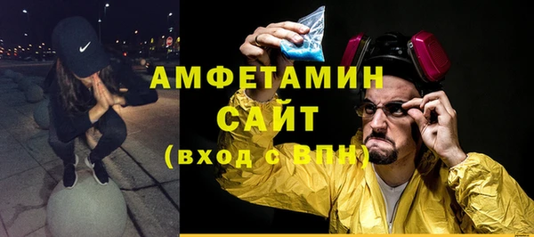 метадон Абдулино