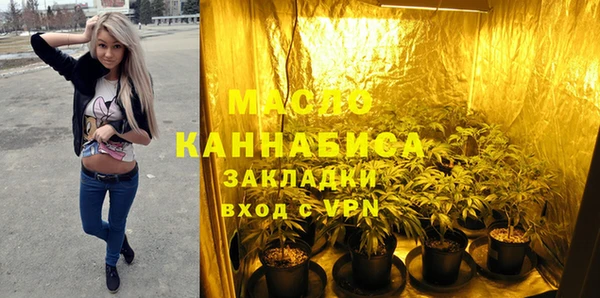 Альфа ПВП Киреевск