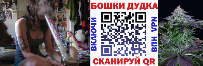 Каннабис сатива  mega как войти  Кяхта  где найти  